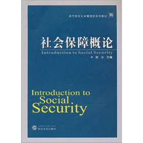 �ߵȌW(xu��)У���������ϵ�н̲ģ�������ϸ�Փ