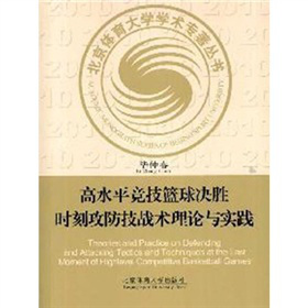 ��ˮƽ��(j��ng)���@��Q�ٕr(sh��)�̹�������(zh��n)�g(sh��)��Փ�c��(sh��)�`