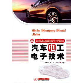 ��܇늹���Ӽ��g