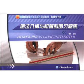 ���ߌ���ʮ���塱Ҏ(gu��)���̲ġ��Cе���������׺��c�Cе�ƈD��(x��)�}��