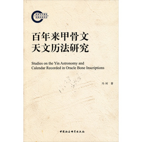 �����(l��i)�׹������Ěv���о�