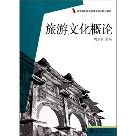 �����Ļ���Փ