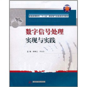 ��(sh��)����̖(h��o)̎�팍(sh��)�F(xi��n)�c��(sh��)�`