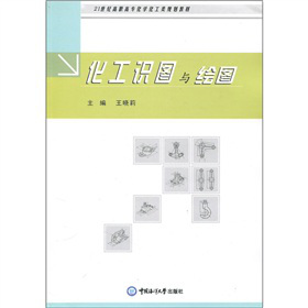 21���o(j��)���ߌ����W(xu��)�����Ҏ(gu��)���̲ģ������R(sh��)�D�c�L�D