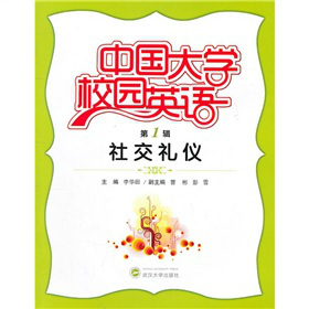 �Ї���W(xu��)У�@Ӣ�Z����1݋�����罻�Y�x