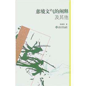 �⾳�Ě���Uጼ�����