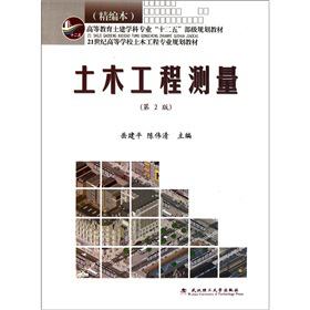 ��ľ���̜y(c��)������2�棩