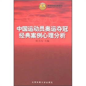 �ߵȽ����w���̲ģ��Ї��\�ӆT�W�\�Z�ڽ�(j��ng)�䰸����������