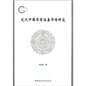 �����Ї��A���Cȯ�Ј��о�