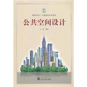 �ߵȌW(xu��)У�V�x�����W(xu��)ϵ�н̲ģ��������g�O(sh��)Ӌ(j��)