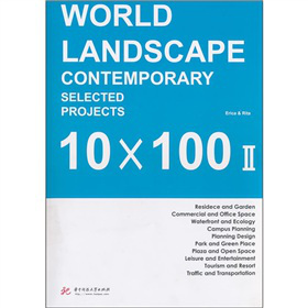 WORLD LANDSCAPE CONTEMPORARY SELECTED PROJECTS 10X100��2��