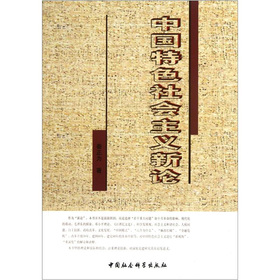 �Ї���ɫ������x��Փ