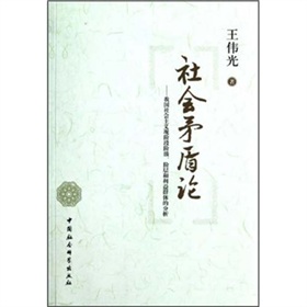 ���ì��Փ���҇�������x�F(xi��n)�A���A�����A�Ӻ�����Ⱥ�w�ķ���