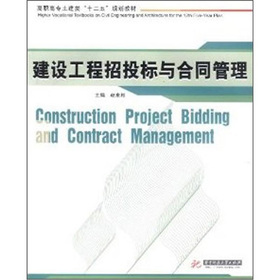 ���ߌ������ʮ���塱Ҏ(gu��)���̲ģ�����������Ͷ��(bi��o)�c��ͬ����