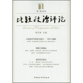 ���^�����uՓ����1݋����2013��