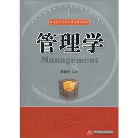 ��ͨ�ߵȌWУ�����Ʒ�̲ģ�����W