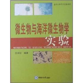 ���������ƌW(xu��)���̲ģ�΢�����c����΢����W(xu��)���