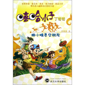 ��С���`������