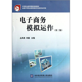 ����̄�(w��)ģ�M�\(y��n)������3�棩