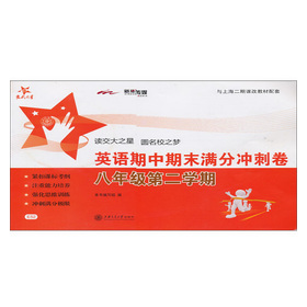 ����֮�ǣ�Ӣ�Z(y��)������ĩ�M(m��n)�֛_�̾���8�꼉(j��)����2�W(xu��)�ڣ�