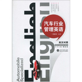 ��܇�ИI(y��)����Ӣ�Z��Ӣ�h��(du��)�գ�