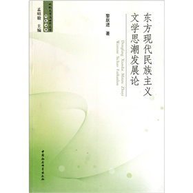 �|���F(xi��n)���������x�ČW(xu��)˼���l(f��)չՓ