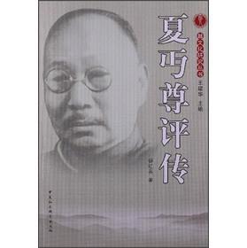 Խ�Ļ��о�����(sh��)����ؤ���u(p��ng)��