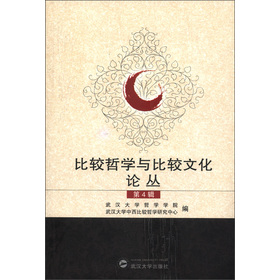 ���^�܌W(xu��)�c���^�Ļ�Փ��