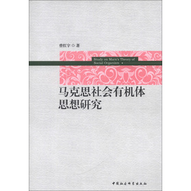 �R��˼����ЙC�w˼���о�