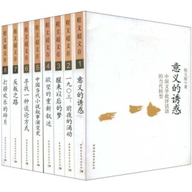 ���ĳ��Ĵ棨���b��8����