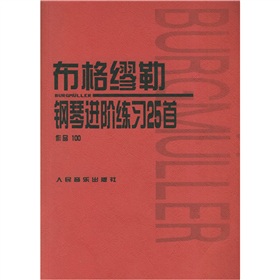 ����������M�A����(x��)25�ף���Ʒ100