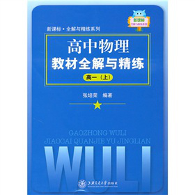 ���������̲�ȫ���c��������1�ϣ�