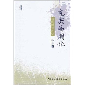 �䌍(sh��)��㰐�