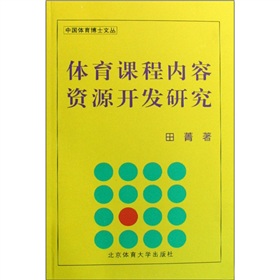 �w���n�̃����YԴ�_�l(f��)�о�