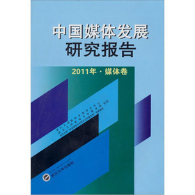 �Ї�ý�w�l(f��)չ�о����