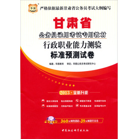 �A�D�桤2013���Cʡ����(w��)�T��ÿ�ԇ���ý̲ģ������I(y��)�����y�(y��n)��(bi��o)��(zh��n)�A(y��)�yԇ����ȫ��������