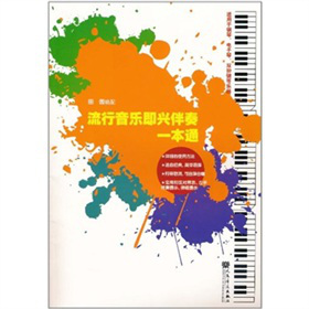 ��������(l��)���d����һ��ͨ