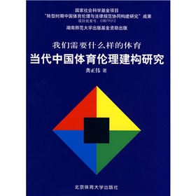 �����Ї��w�����������о�