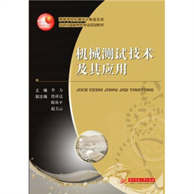 �Cе�yԇ���g(sh��)���䑪(y��ng)��