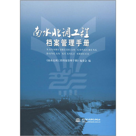 ��ˮ���{(di��o)���̙n�������փ�(c��)