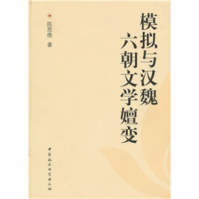 ģ�M�c�hκ�����ČW(xu��)��׃