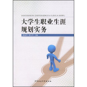 ��W(xu��)���I(y��)����Ҏ(gu��)����(sh��)��(w��)