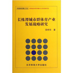 �L��̶����Ⱥ�w���a(ch��n)�I(y��)�l(f��)չ��(zh��n)���о�