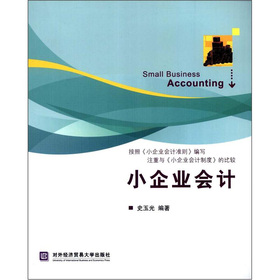 С��I(y��)��(hu��)Ӌ(j��)