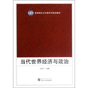 �������罛(j��ng)���c����