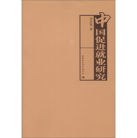 �Ї����M(j��n)�͘I(y��)�о�