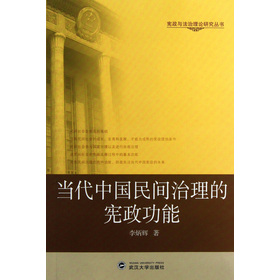 ��(d��ng)���Ї�(gu��)���g�����đ�������