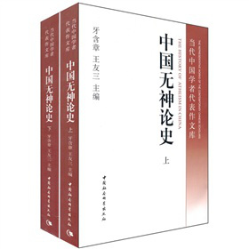 �Ї��o��Փʷ�����b���ԣ�