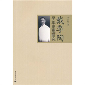 ����������˼���о�