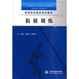 �ߵ�ԺУ��ƷҎ(gu��)���̲ģ���չӖ(x��n)��